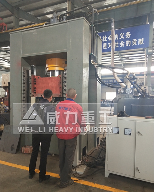 500t閉式液壓沖床