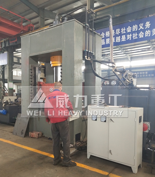 500噸快速型閉式液壓沖床