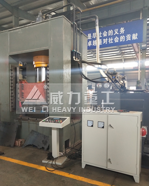 500噸快速閉式液壓沖床