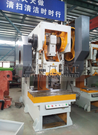 100噸深喉1250沖床