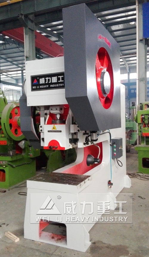 63噸深喉沖床喉深1250