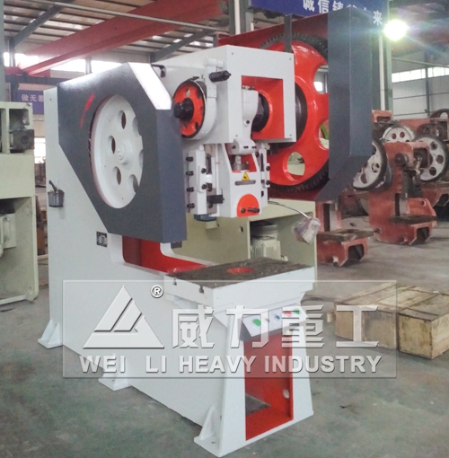 40噸深喉1000沖床