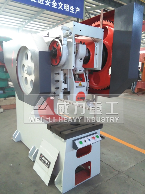 40噸深喉800沖床