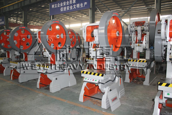 天津客戶定做46臺沖床