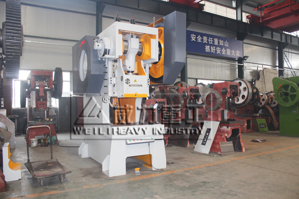 160噸固定臺沖床