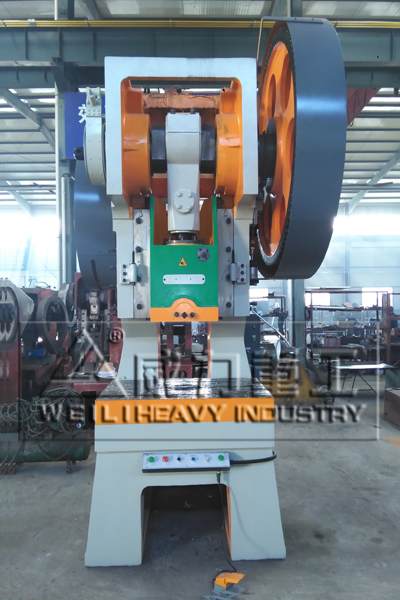 250噸固定臺(tái)沖床前視圖