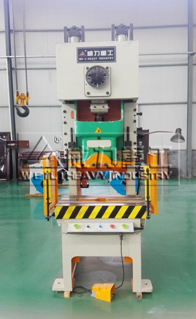 63噸氣動沖床