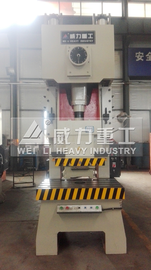 80噸氣動壓力機(jī)