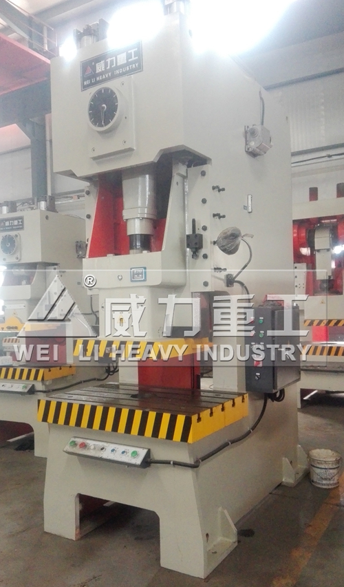 80噸氣動式?jīng)_床