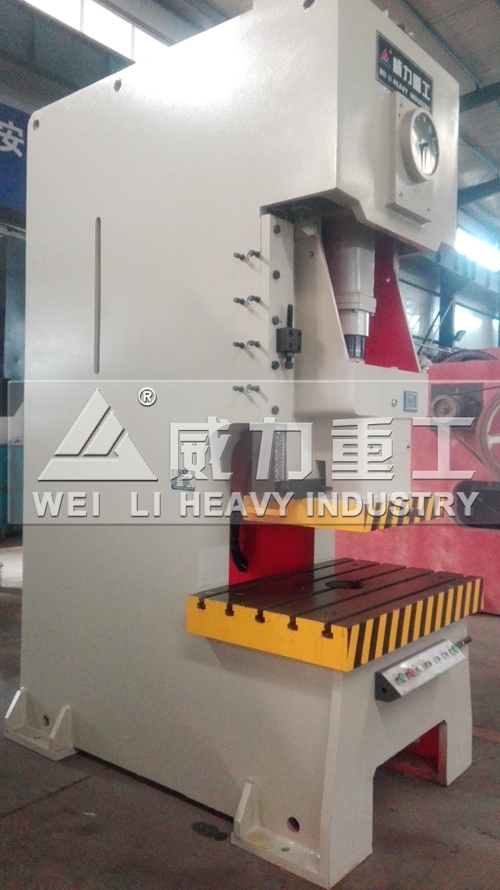 JH21-80t氣動沖床