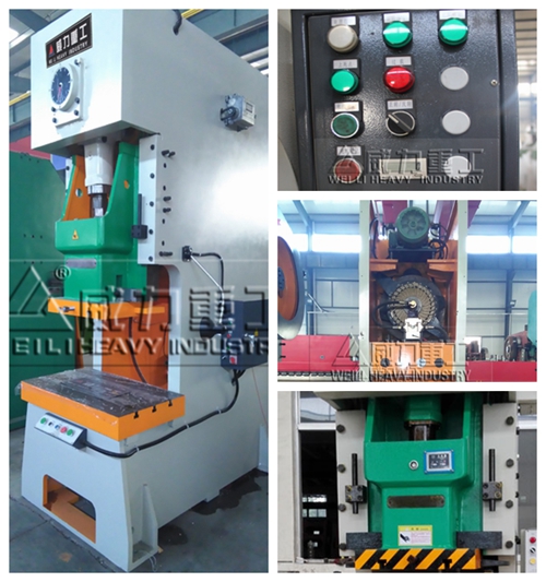 200t氣動(dòng)壓力機(jī)圖片