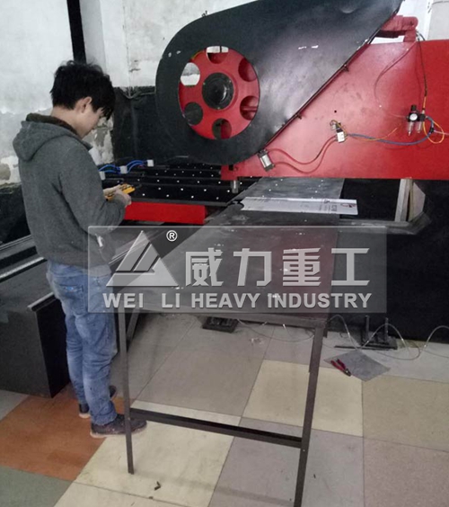 全自動數(shù)控沖床