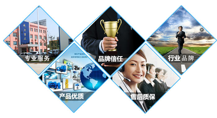 液壓沖床廠家宣傳圖