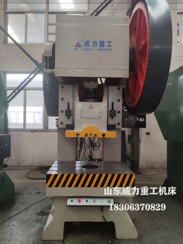 鑄件機(jī)身200噸沖床圖片