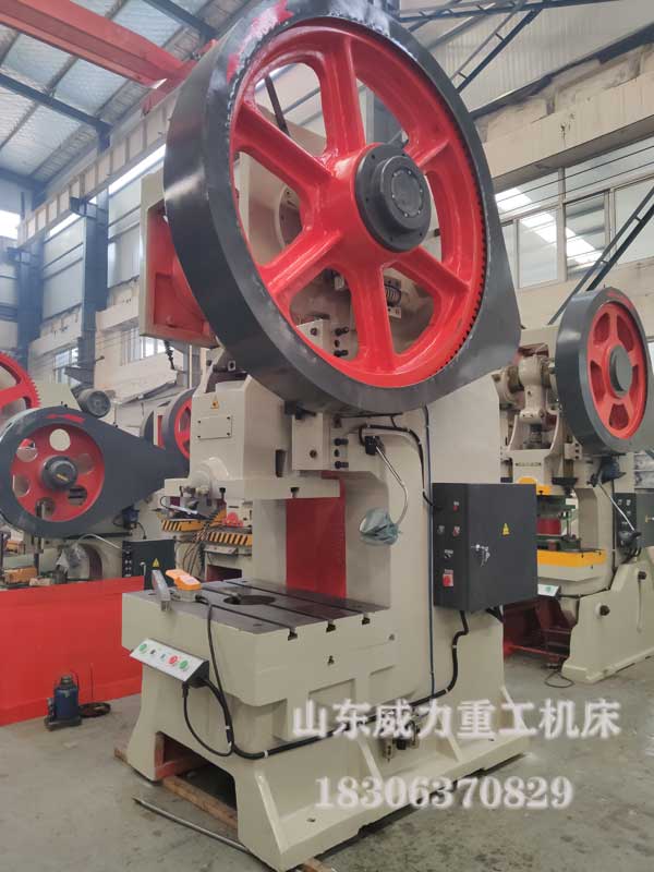 沖壓件專用沖床