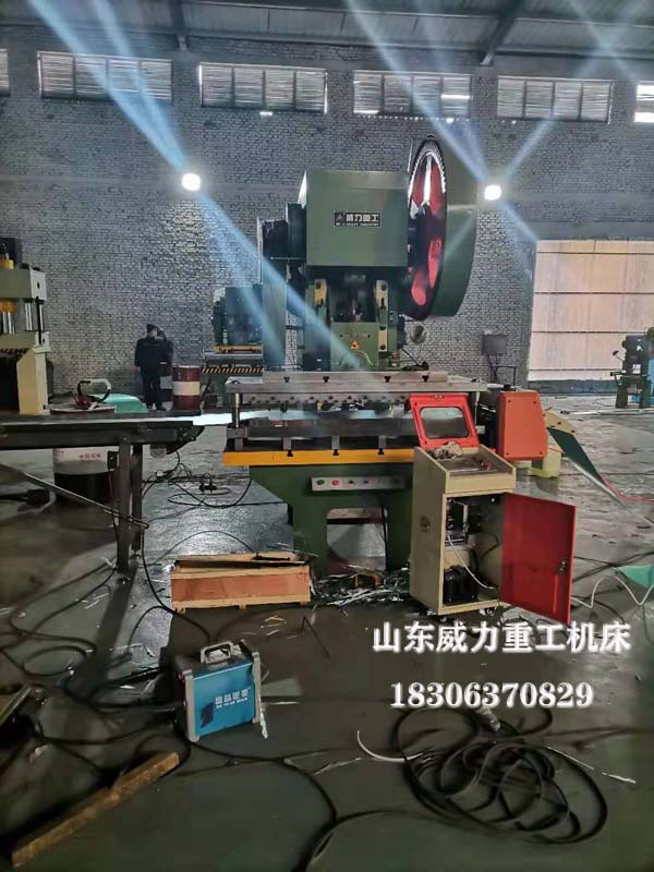 63噸沖床客戶使用現(xiàn)場圖