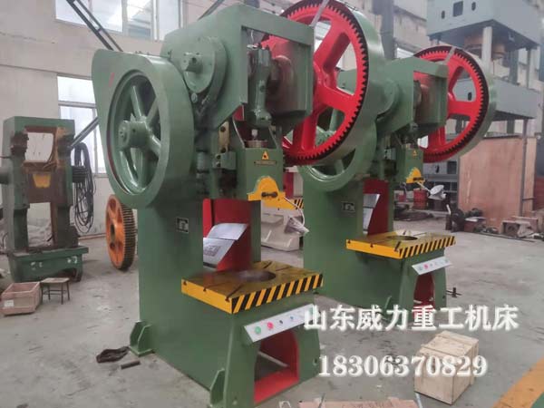 山東威力重工沖床圖片