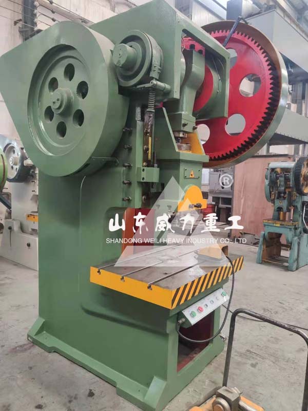 山東威力重工沖床