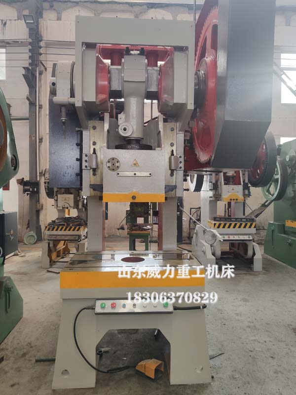 200噸開式固定臺沖床圖片