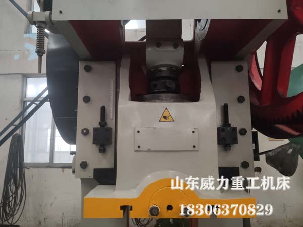 沖床滑塊細節(jié)圖