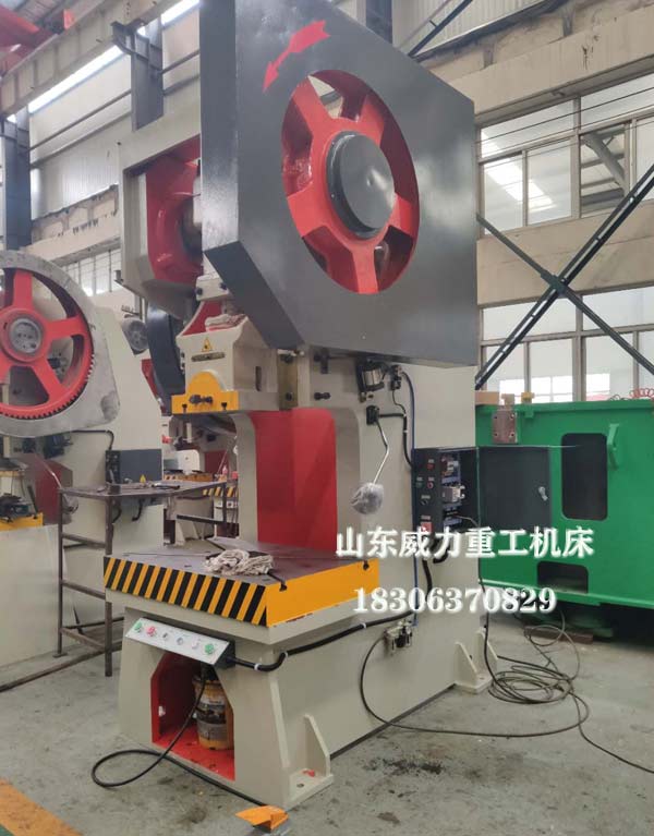 國標(biāo)125噸沖床圖片