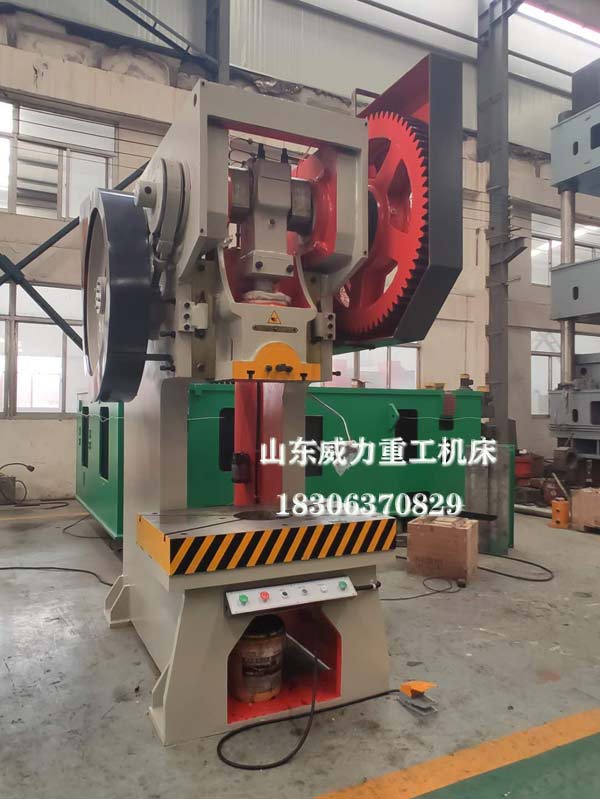 滕州100噸機械沖床